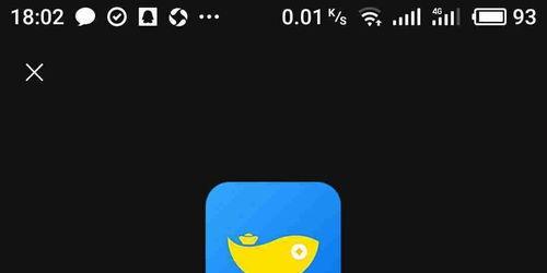 小目鱼最新爆料视频下载,精彩瞬间一网打尽 第2张 小目鱼最新爆料视频下载,精彩瞬间一网打尽 第2张